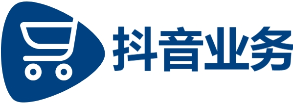 抖音业务平台24小时免费下单,抖音赞自助平台24小时服务,快手24小时刷点赞网站